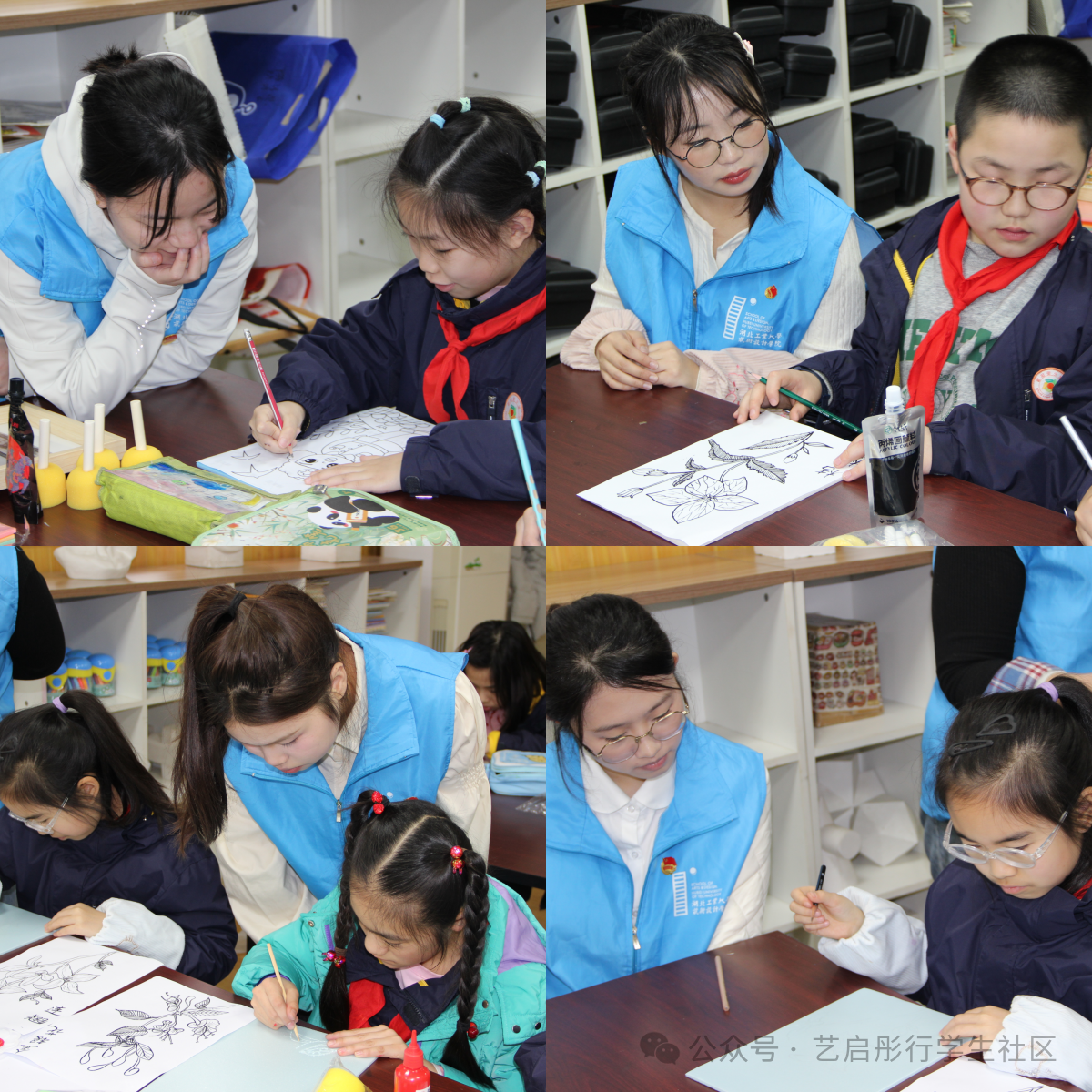 微信图片_20250326230856 微信图片_20250326230856