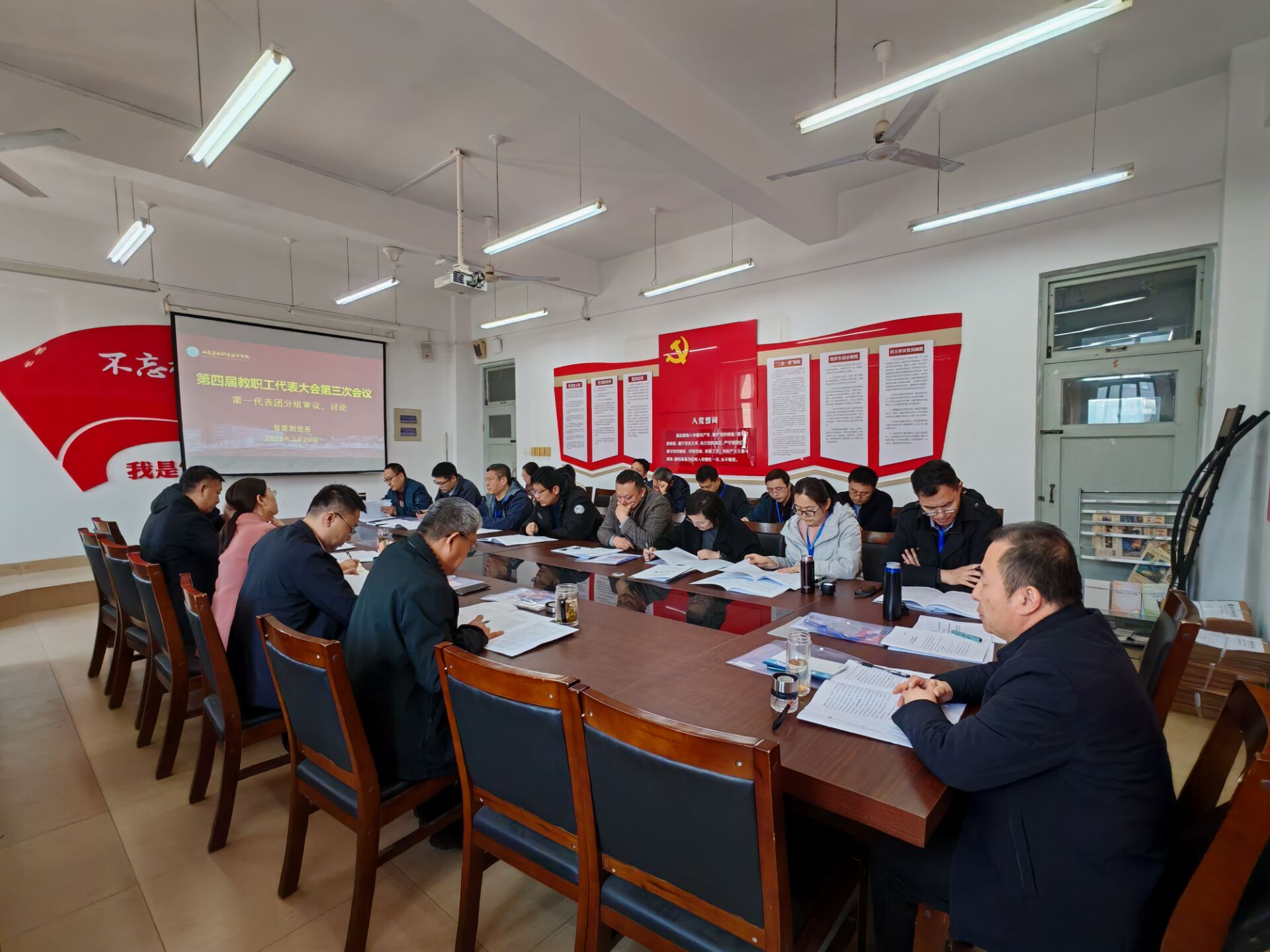 QQ图片20250326081754