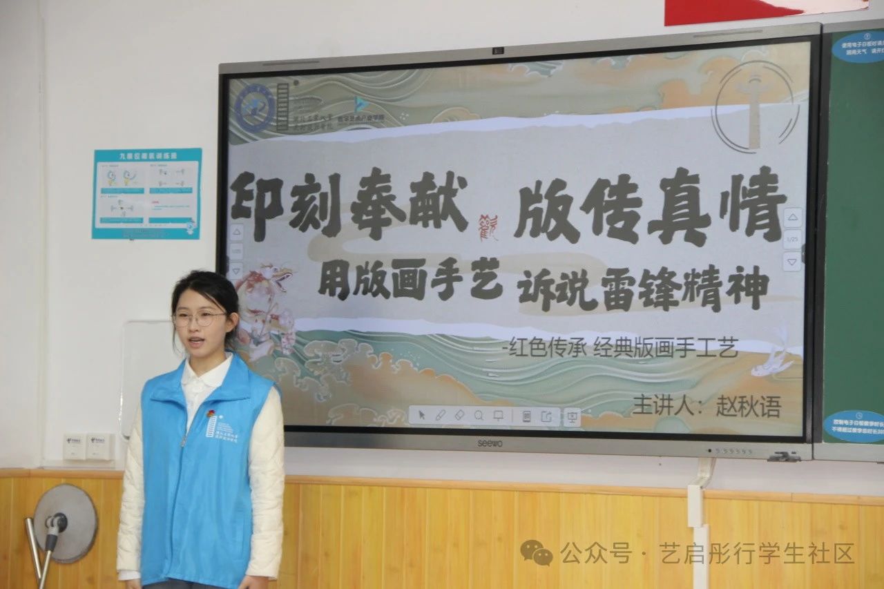 微信图片_20250326230831 微信图片_20250326230831