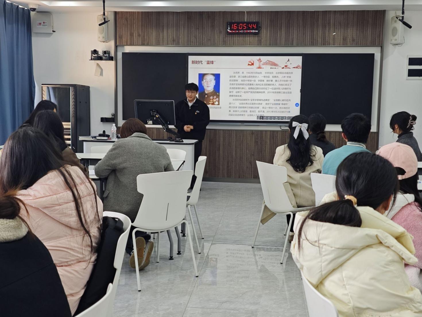 “传承雷锋精神，践行红色使命”主题党日活动(1)