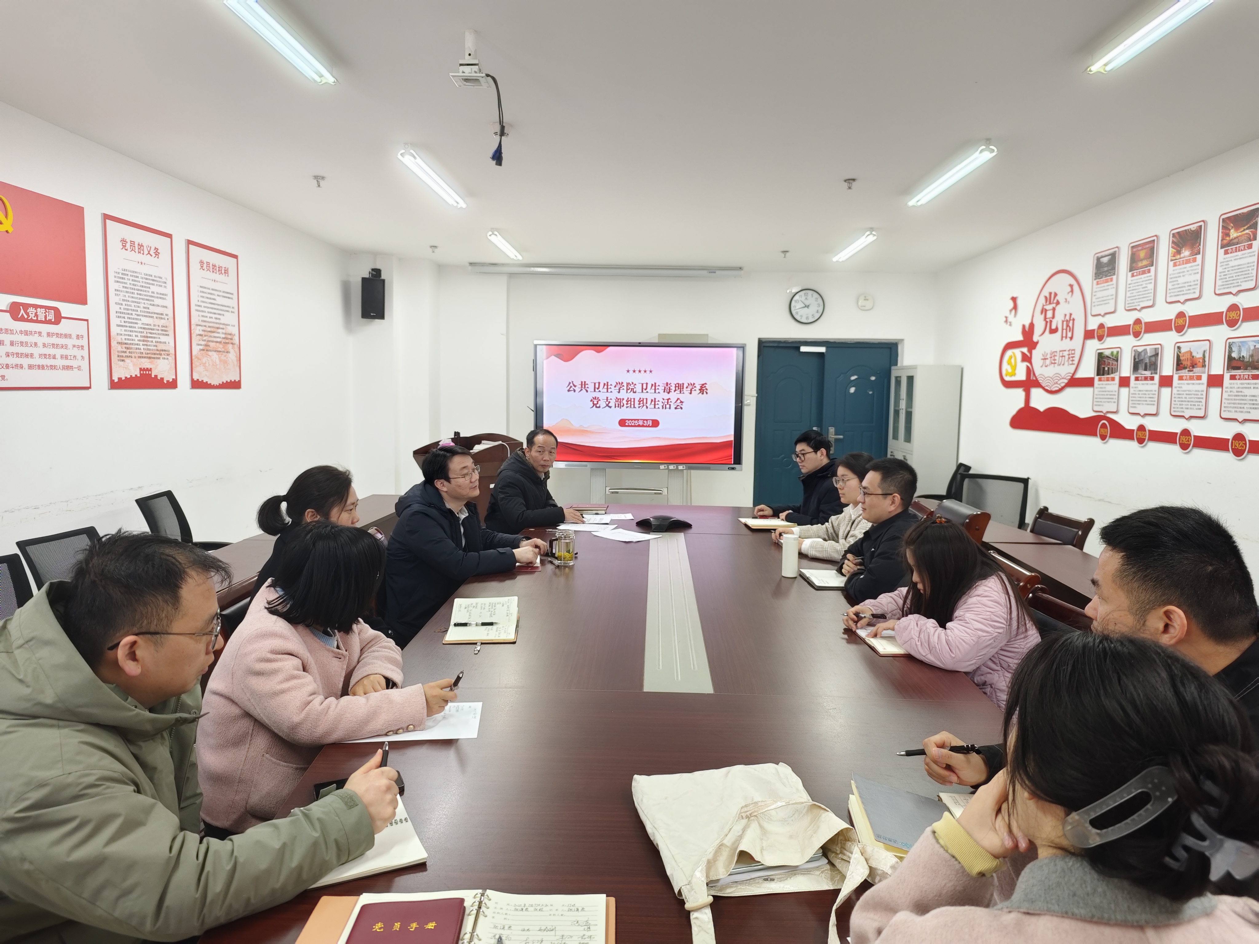 QQ图片20250324093205 QQ图片20250324093205