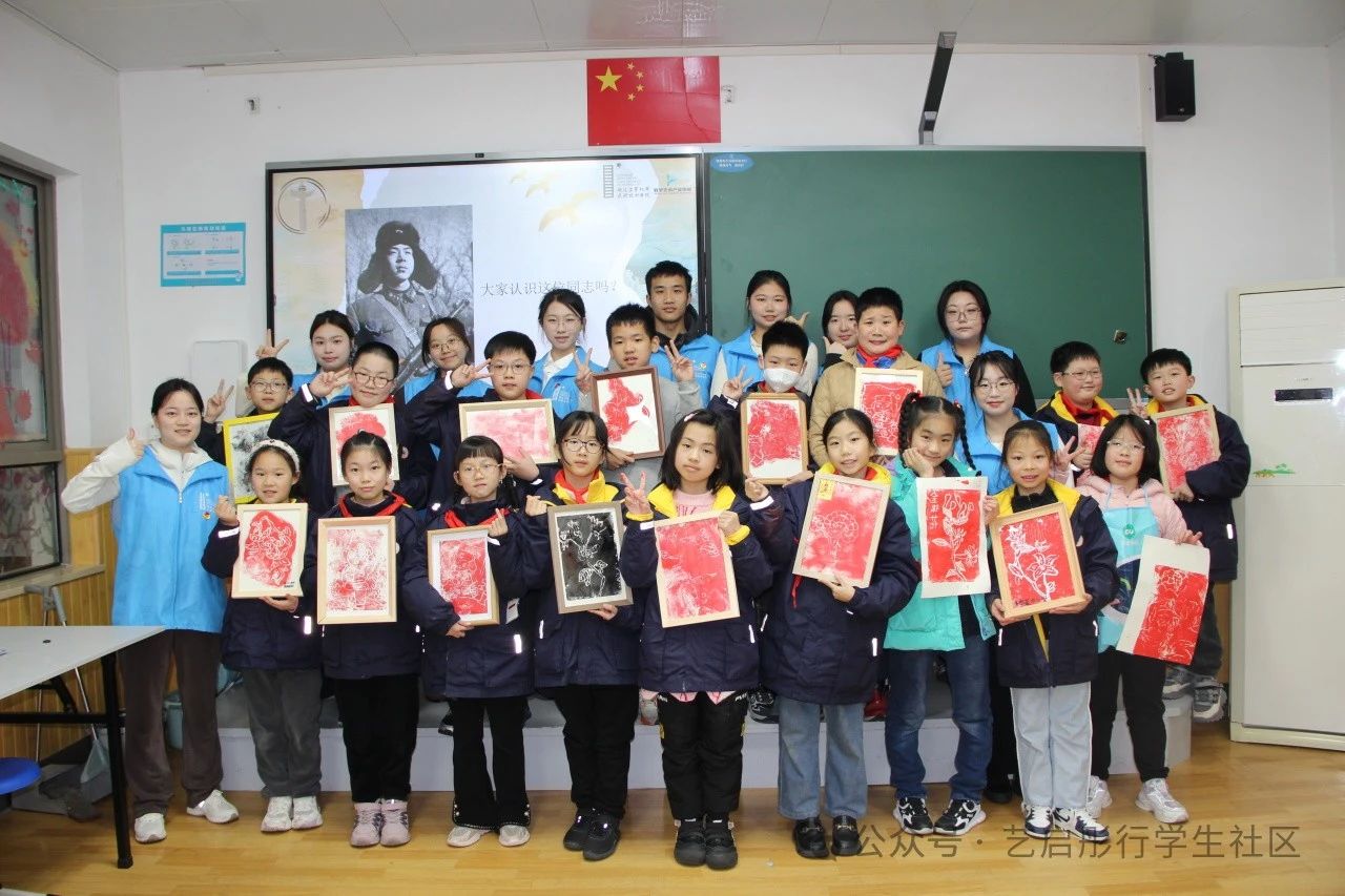 微信图片_20250326230940 微信图片_20250326230940