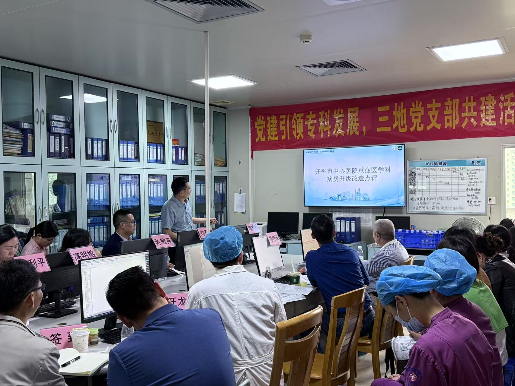 微信图片_20250318103204