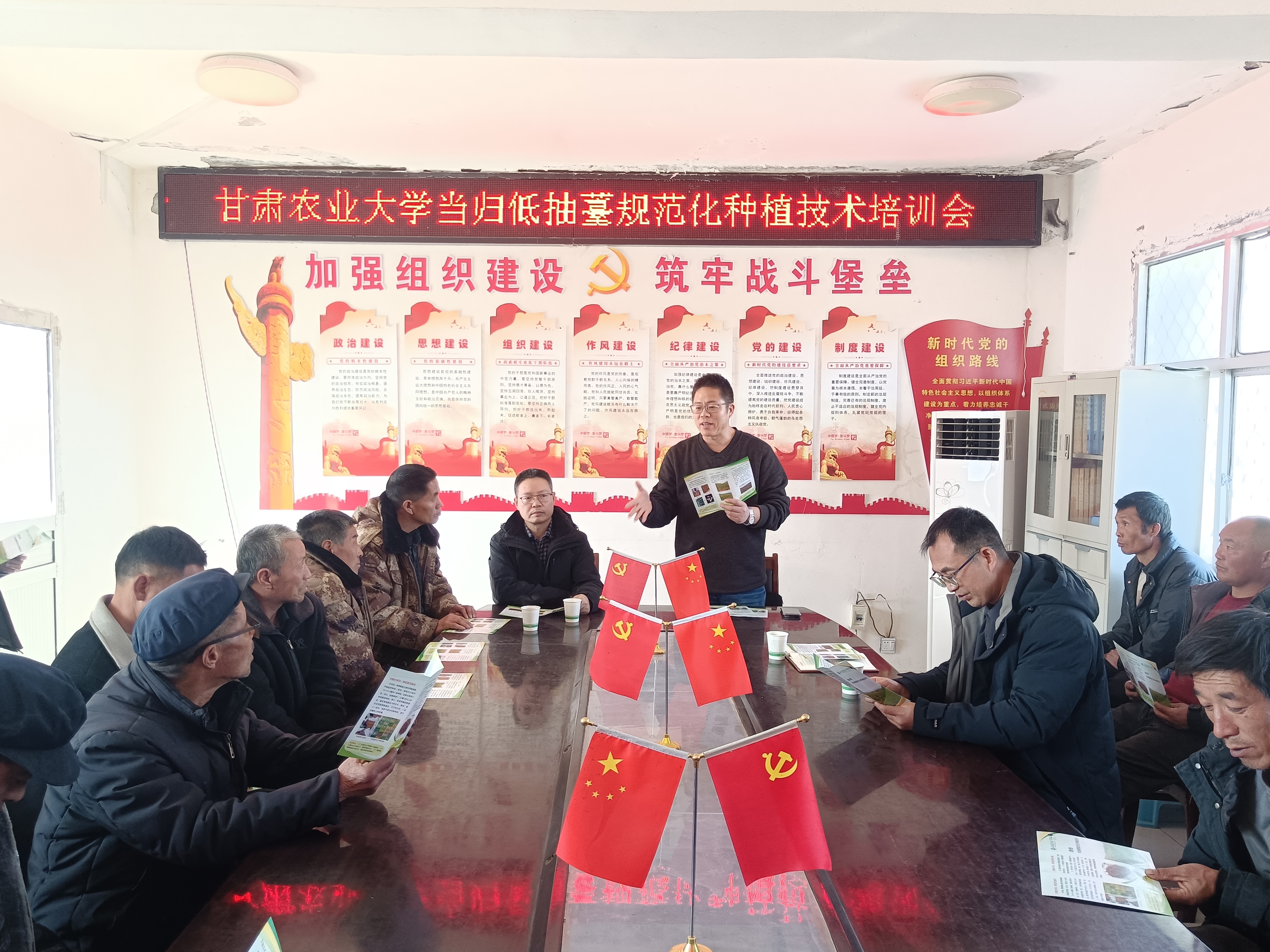 微信图片_20250120192747