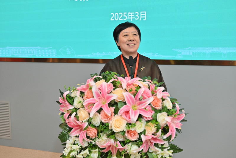 大思政3