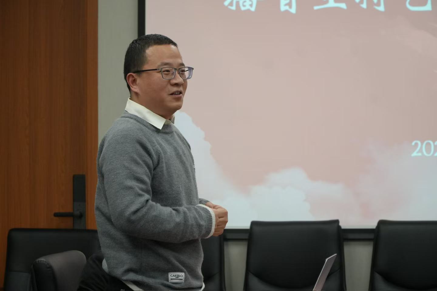 图片7