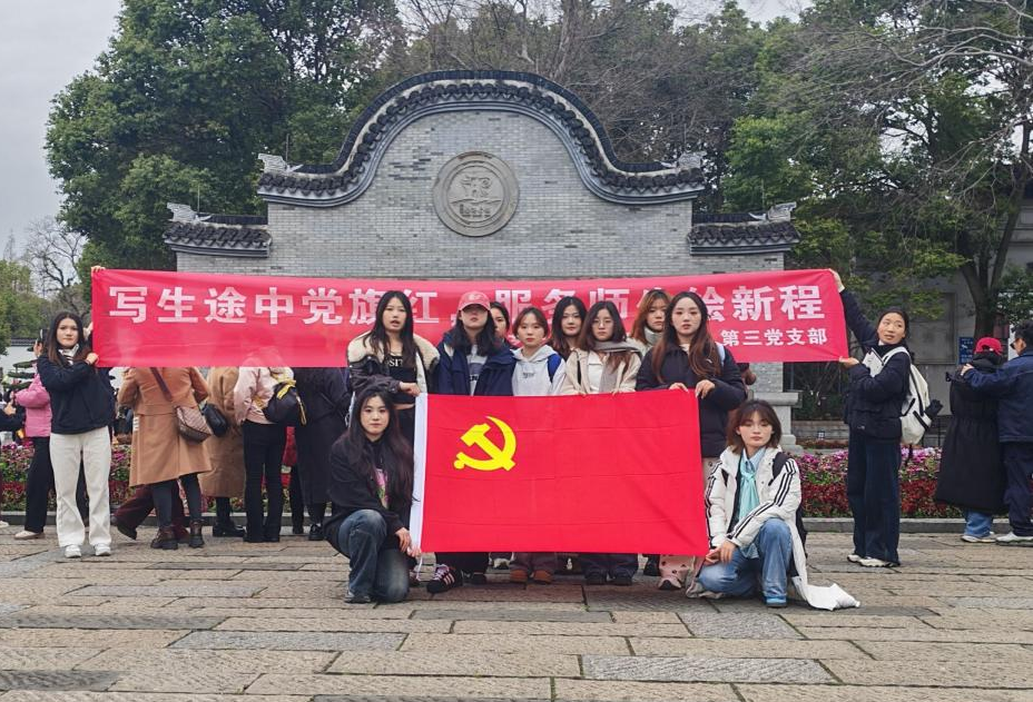 微信图片_20250327174359
