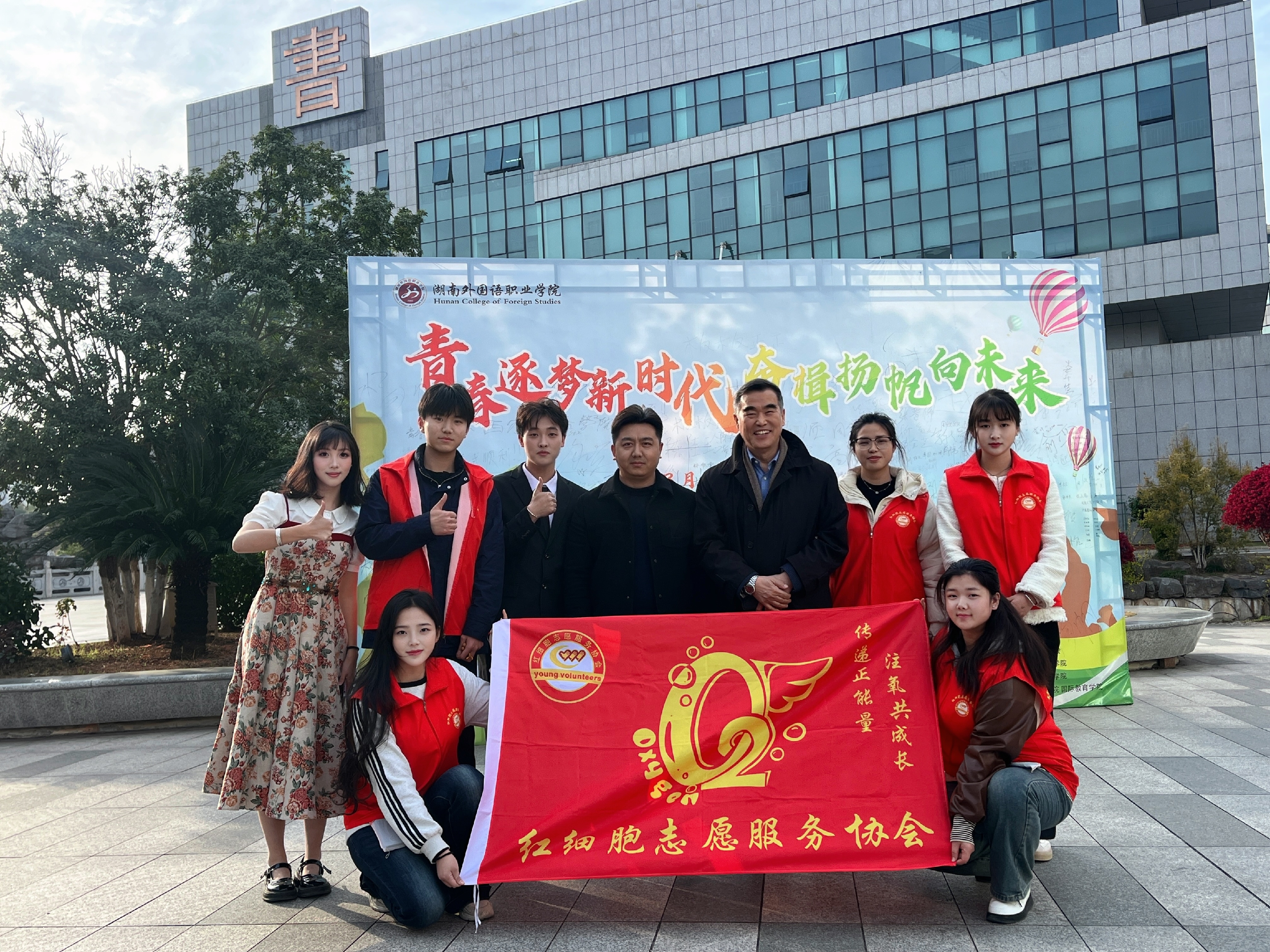 微信图片_20250327191053