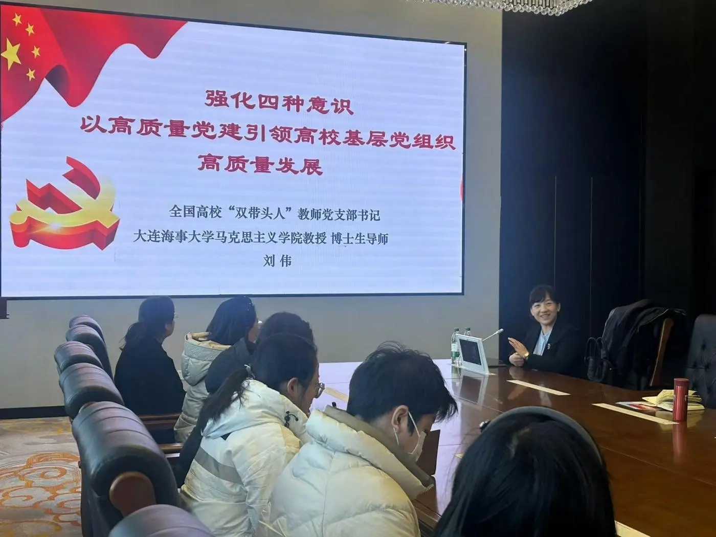 微信图片_20250327173612 微信图片_20250327173612