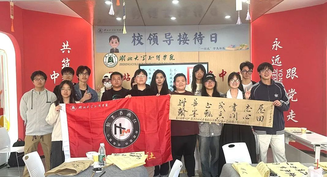 微信图片_20250327172830 微信图片_20250327172830