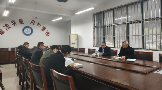 校领导参加法学院教工第一党支部2024年度组织生活会