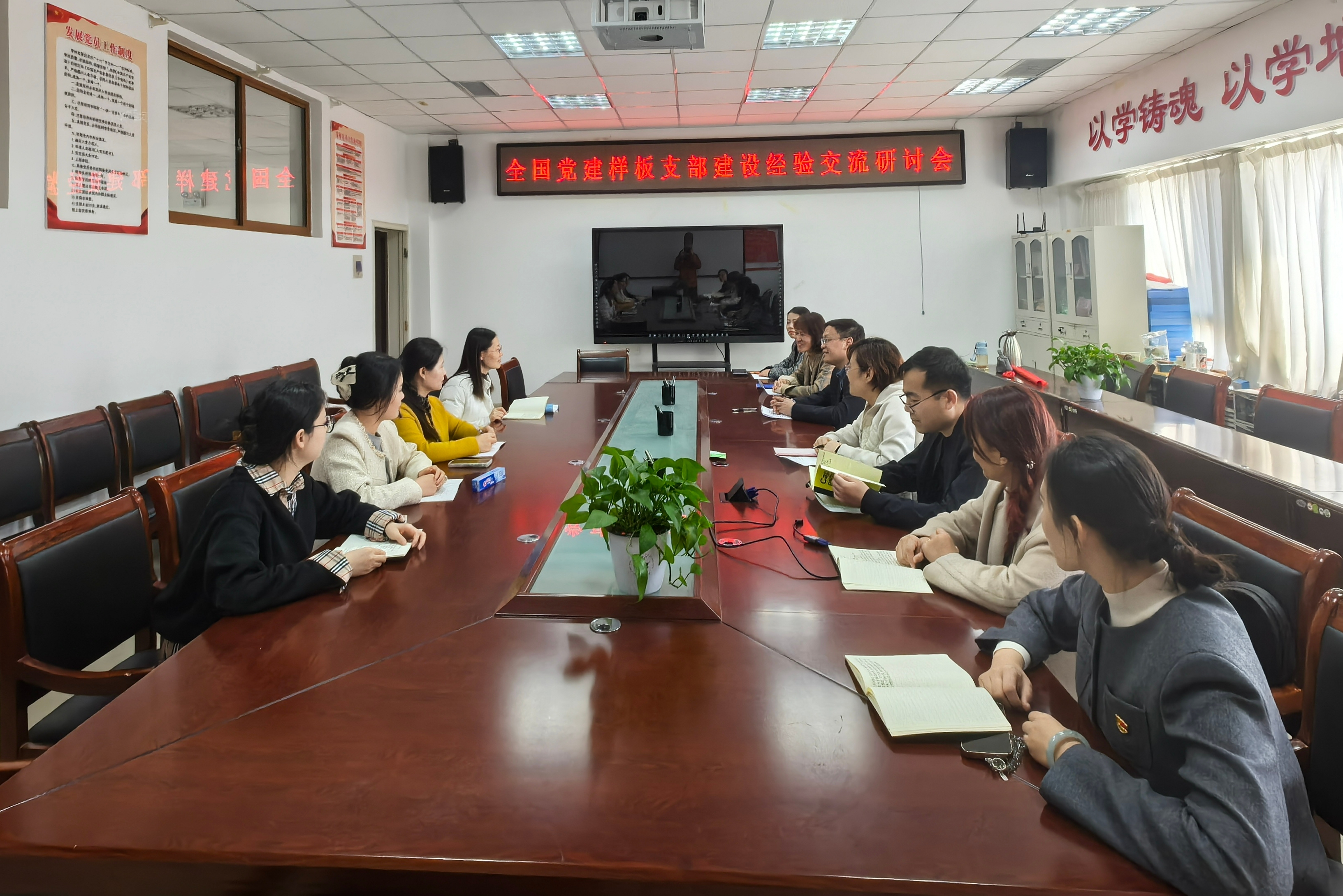 微信图片_20250327213507