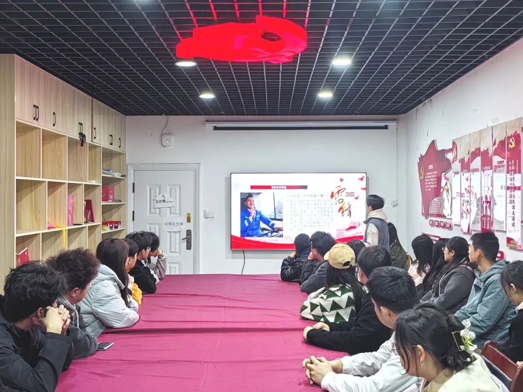 微信图片_20250327171808