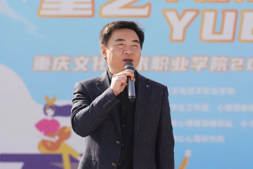 微信图片_20250327092959