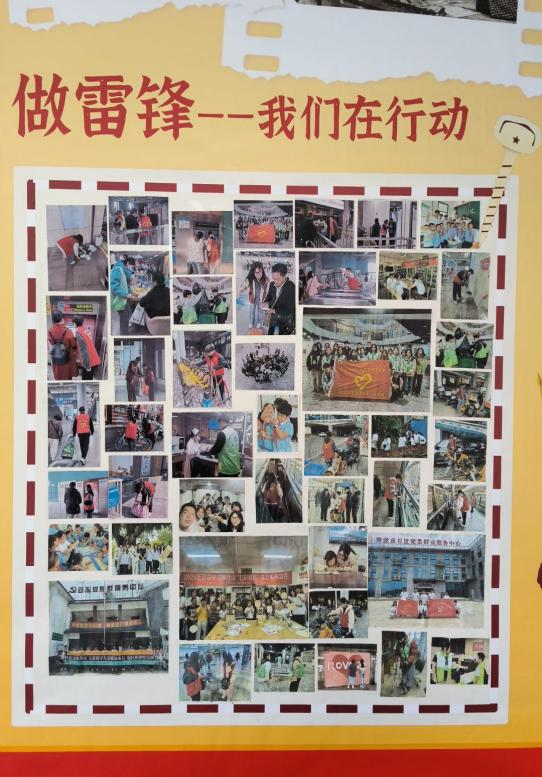 微信图片_20250327173634