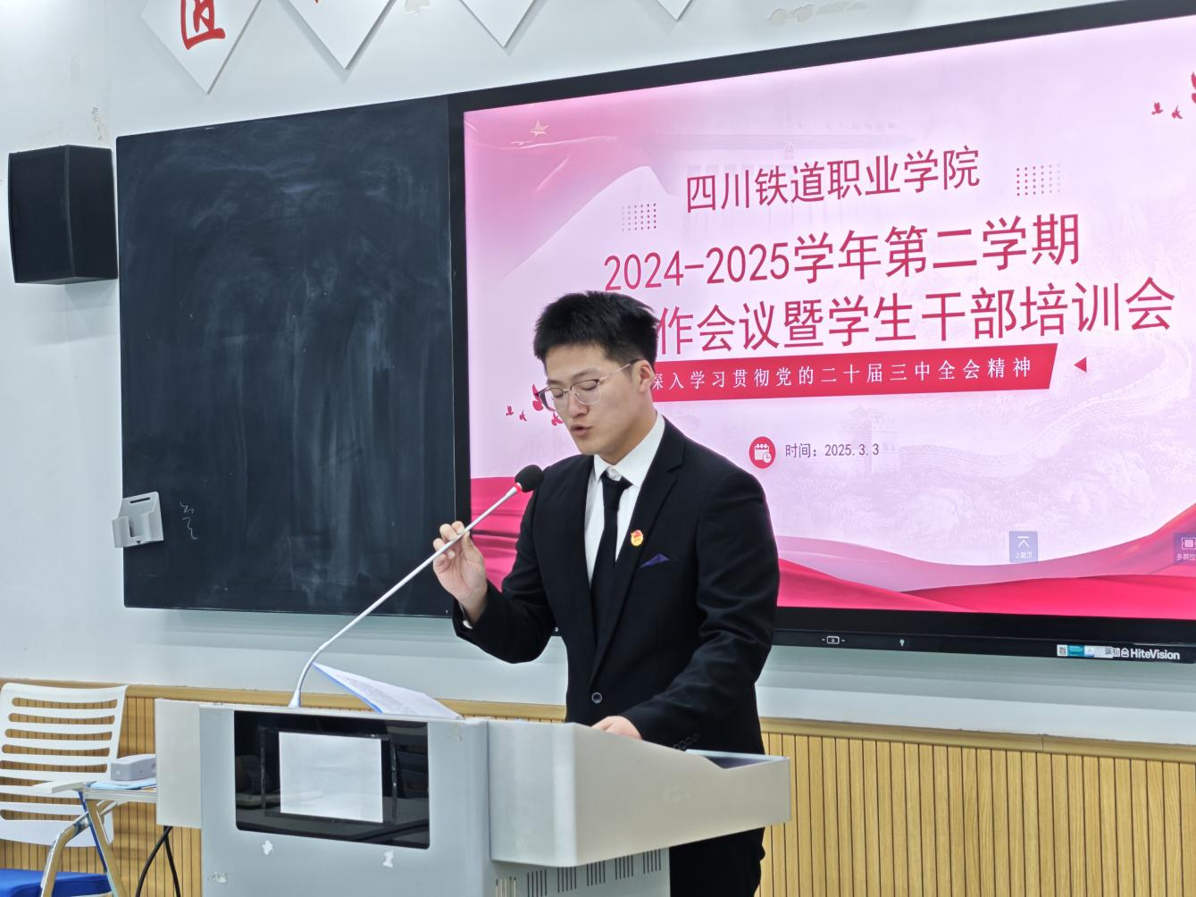 图片 3.png 图片 3.png