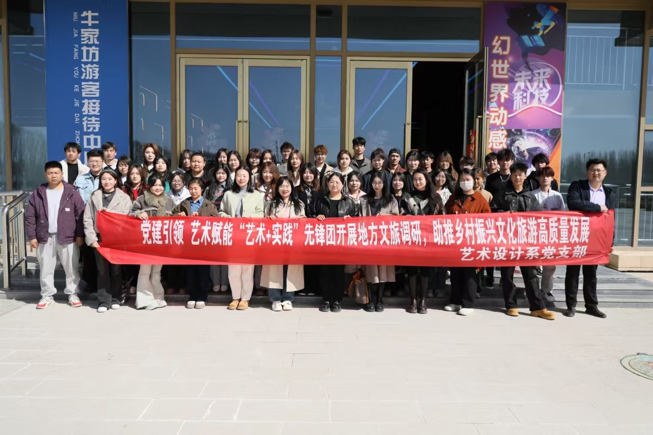 微信图片_20250327152614