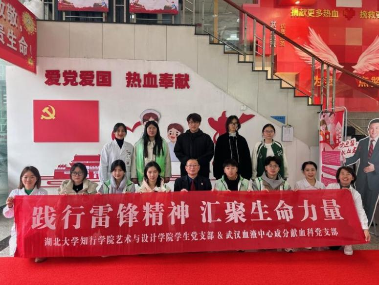 微信图片_20250327174152