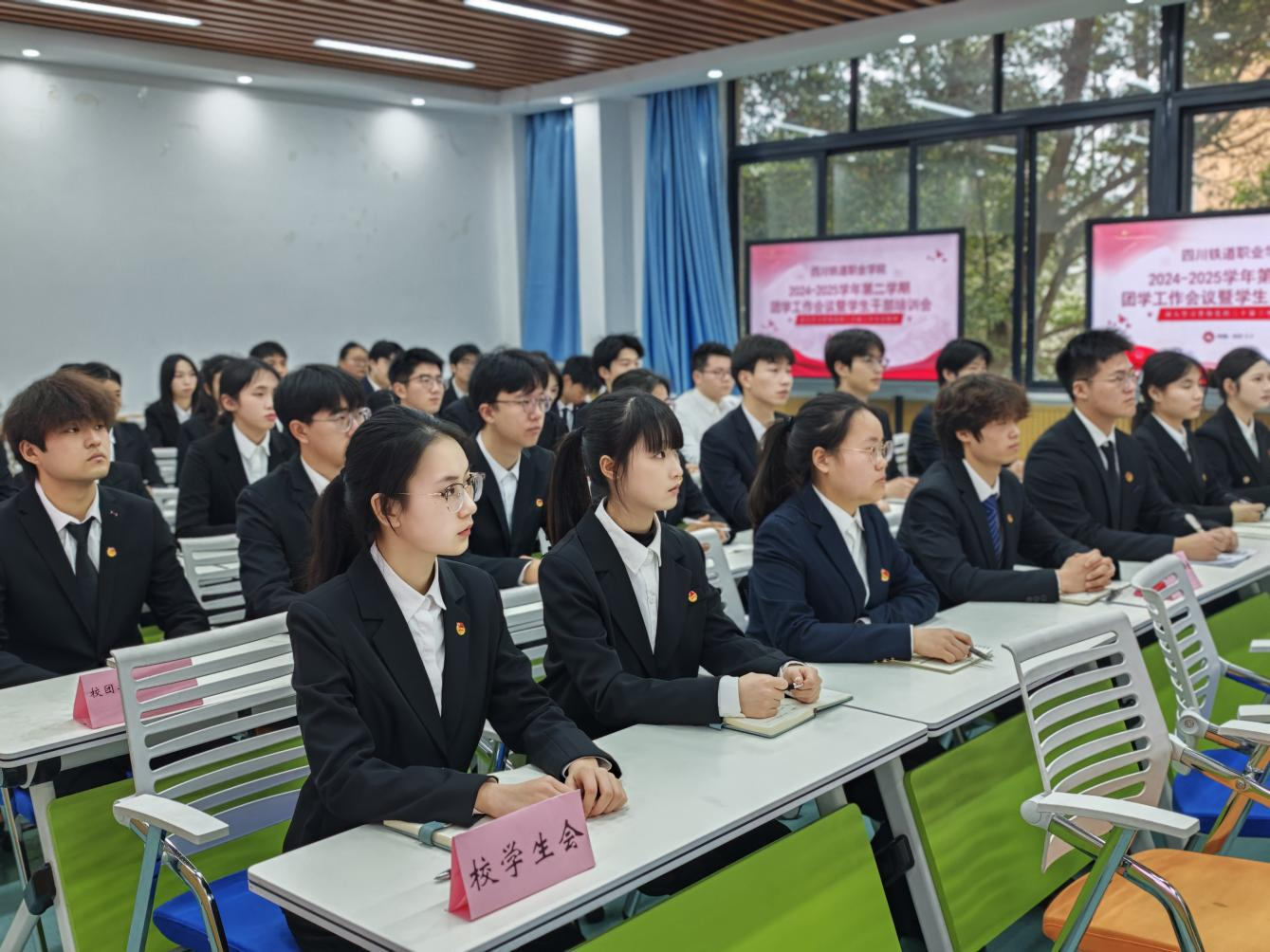 图片 2.png 图片 2.png