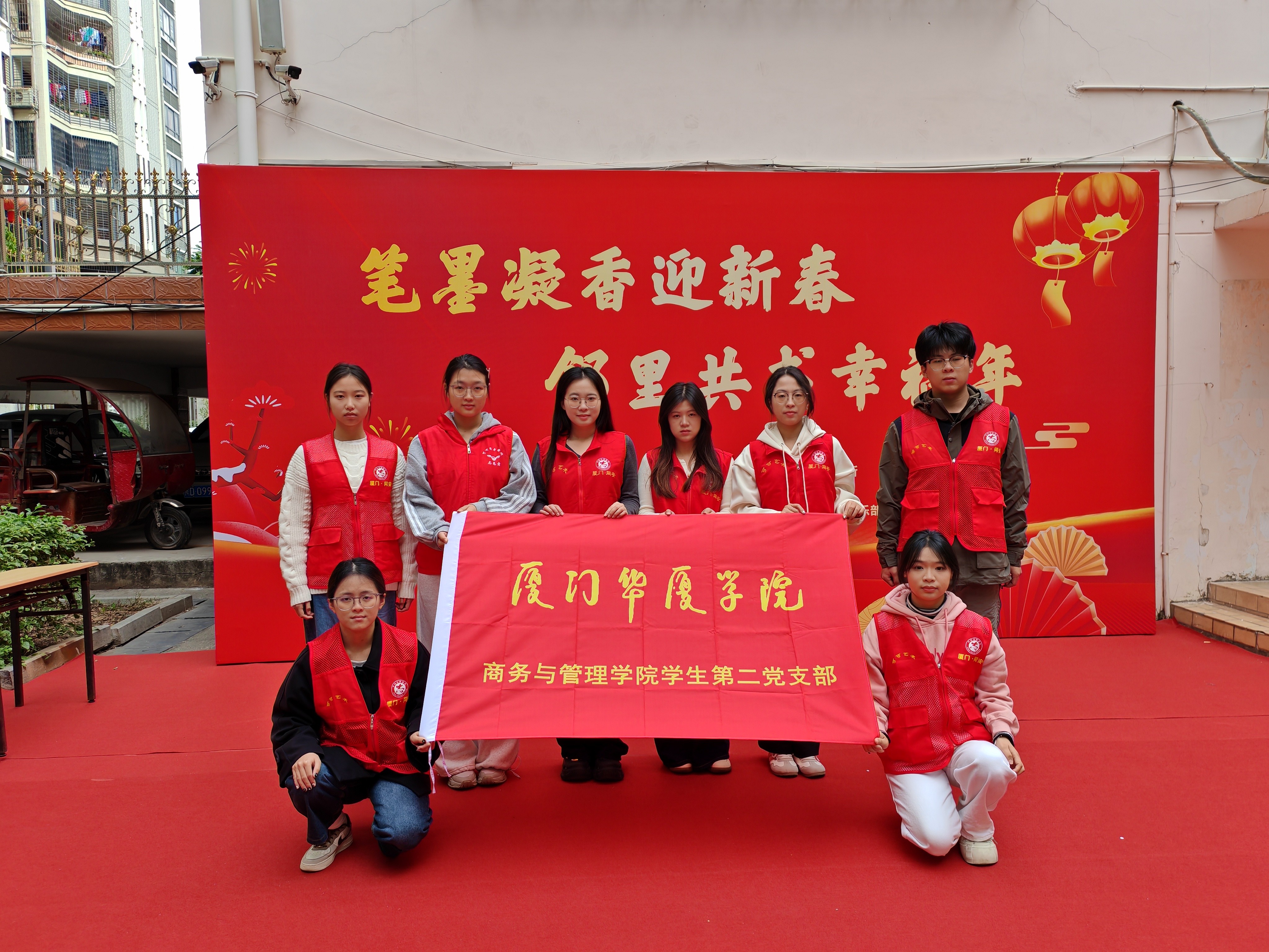 暖冬送福实践队 实践照片 (6)(1) 暖冬送福实践队 实践照片 (6)(1)