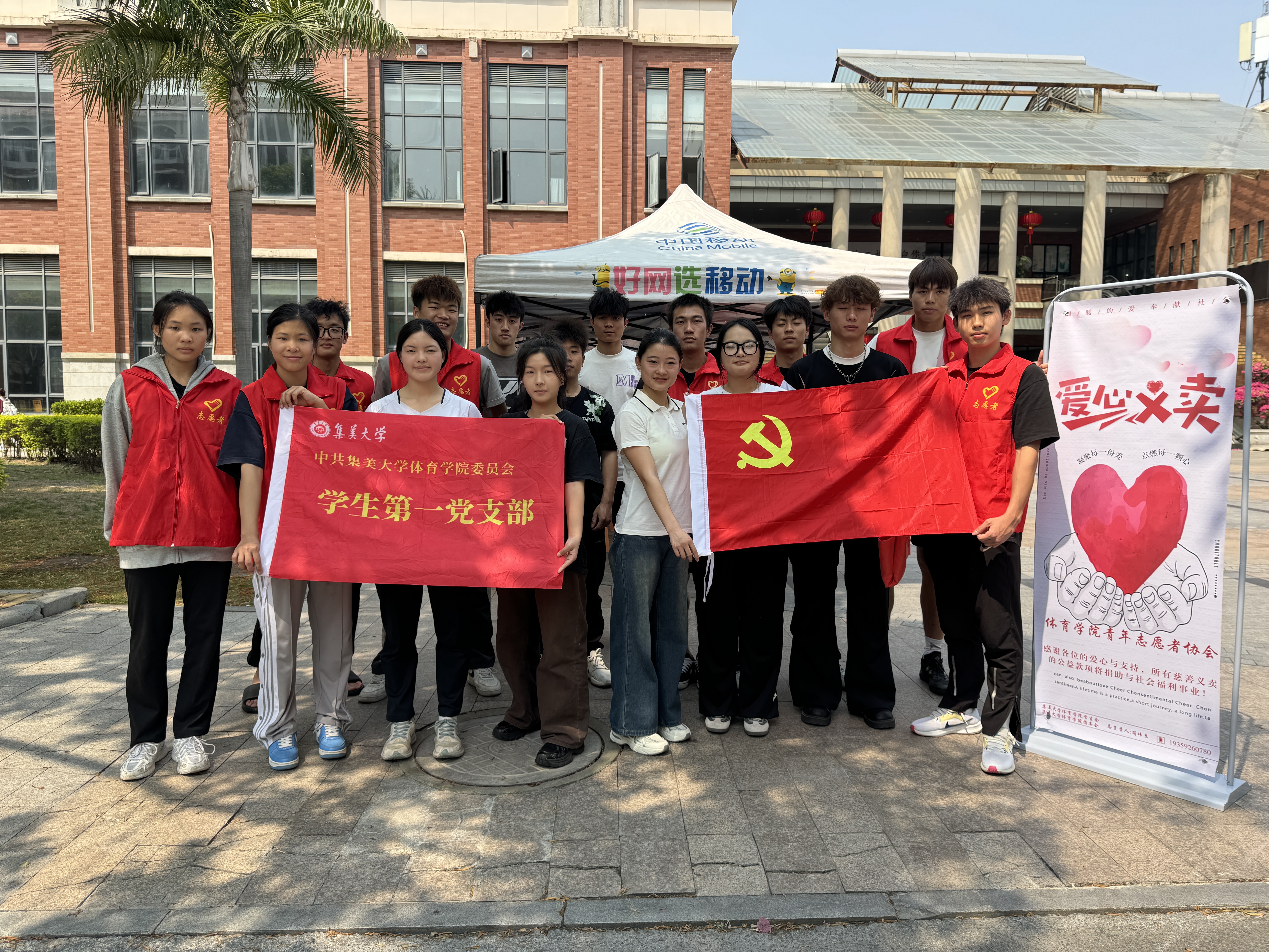 微信图片_20250327221329