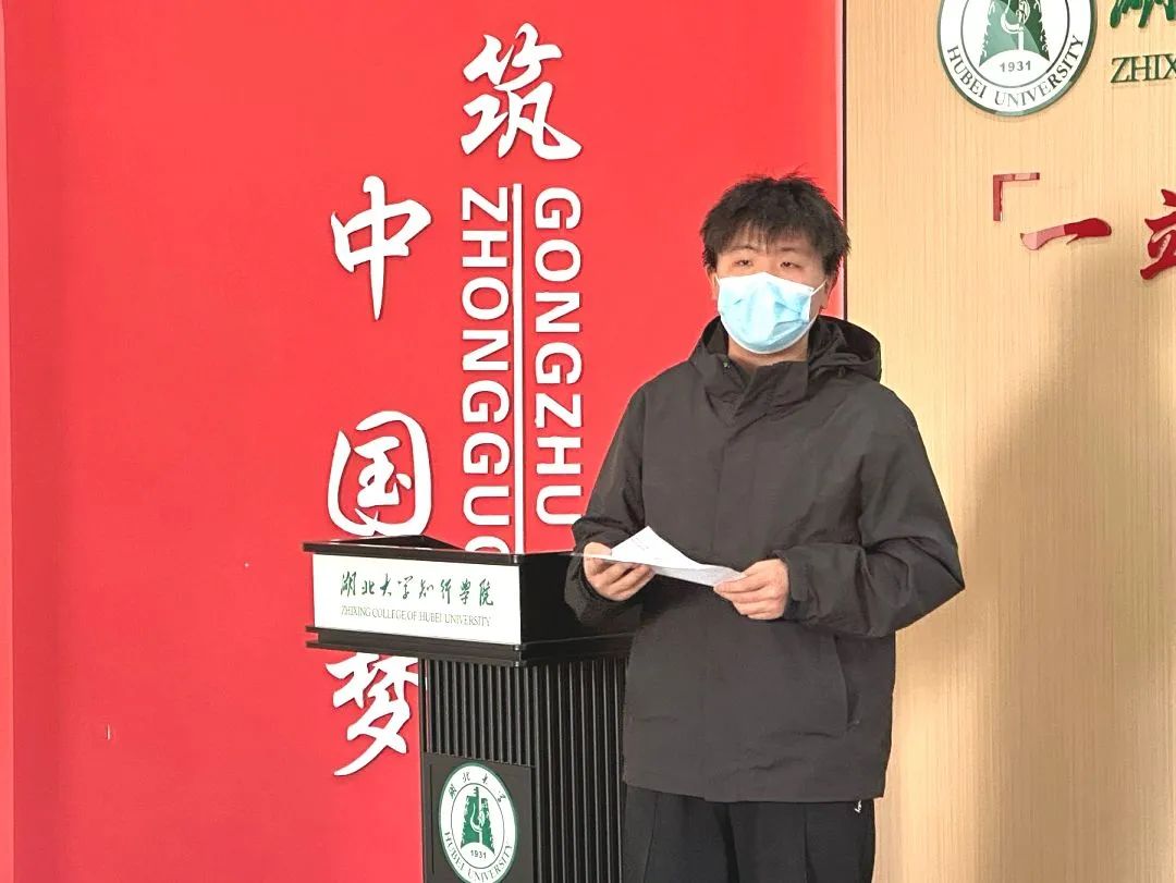 微信图片_20250327172914 微信图片_20250327172914