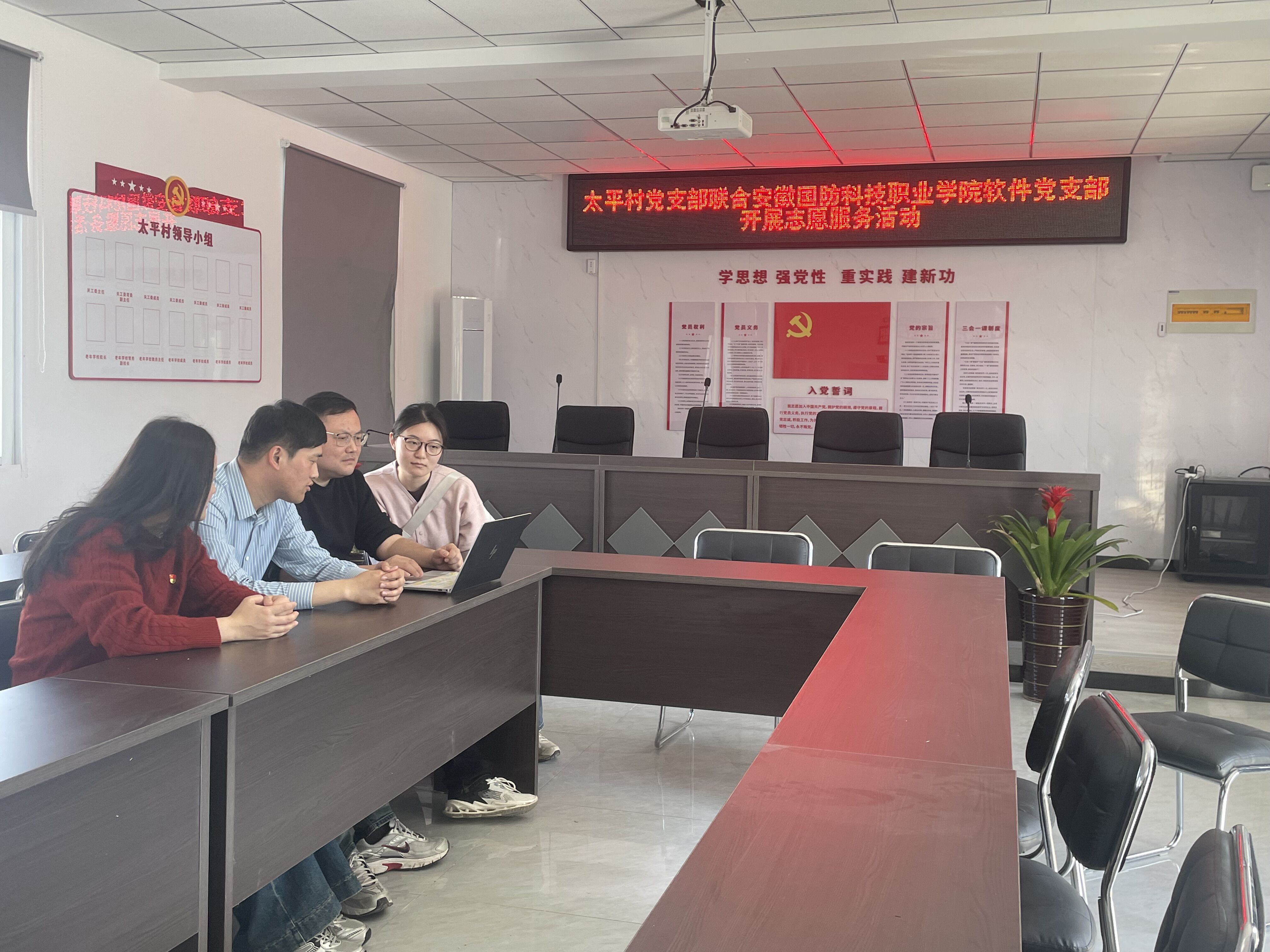 QQ图片20250327142101 QQ图片20250327142101