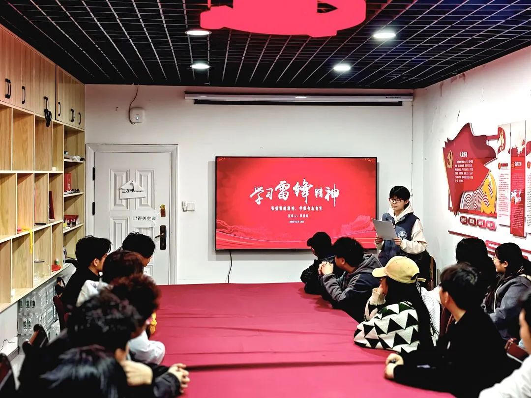 微信图片_20250327171725