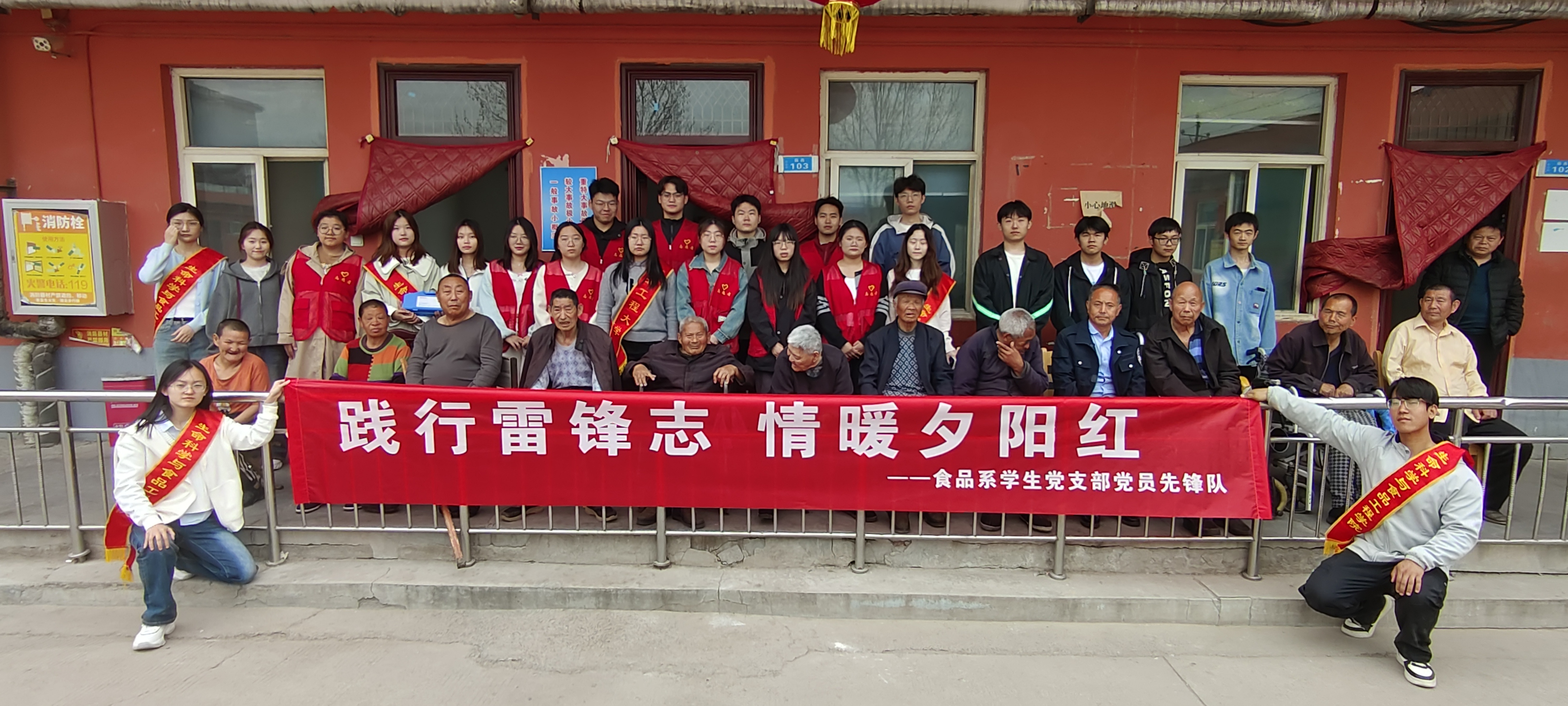 6d4e9c361de7e09d35e1c949efb106c 6d4e9c361de7e09d35e1c949efb106c