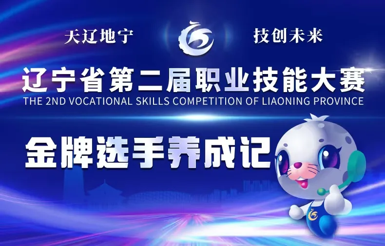微信图片_20250321150751
