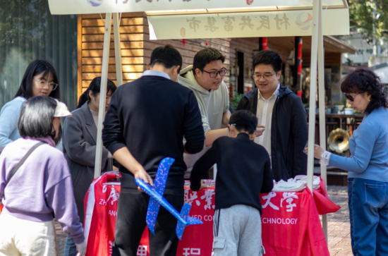 屏幕截图 2025-03-27 165728