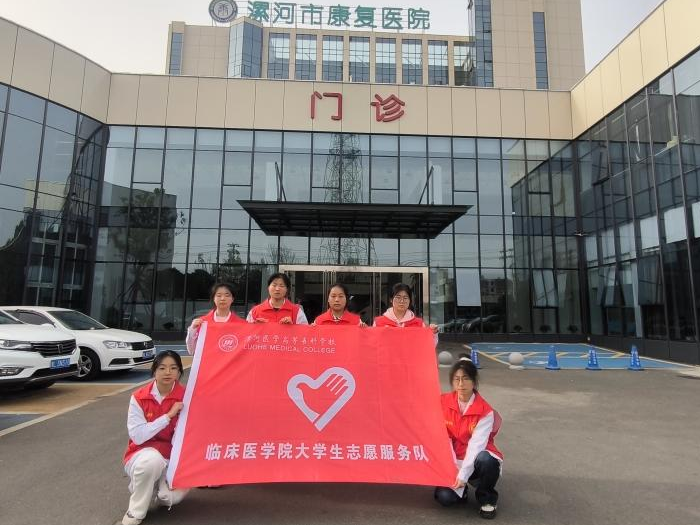 微信图片_20250327151957 微信图片_20250327151957