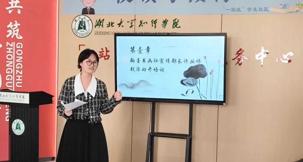 微信图片_20250327172851 微信图片_20250327172851