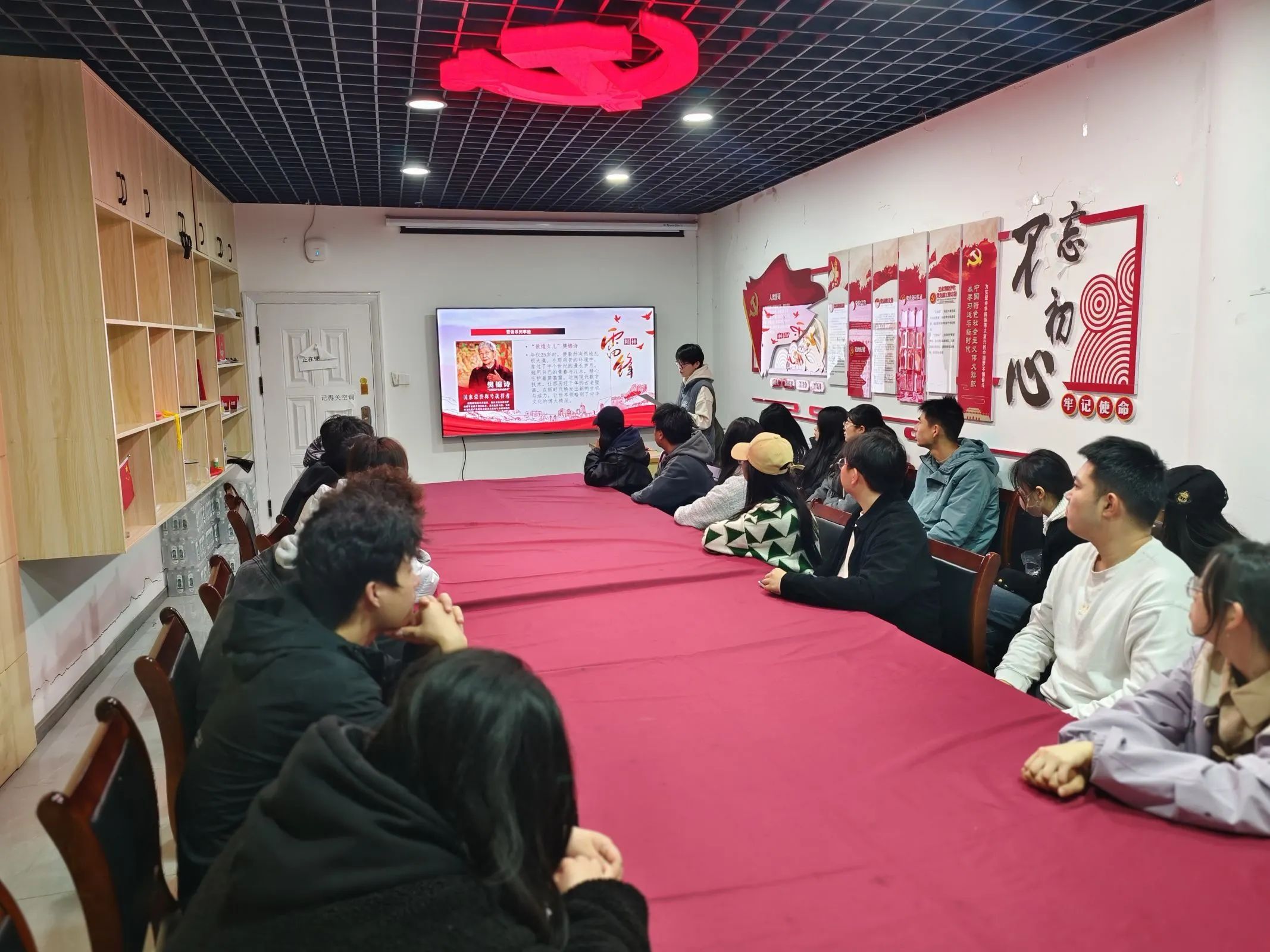 微信图片_20250327171906