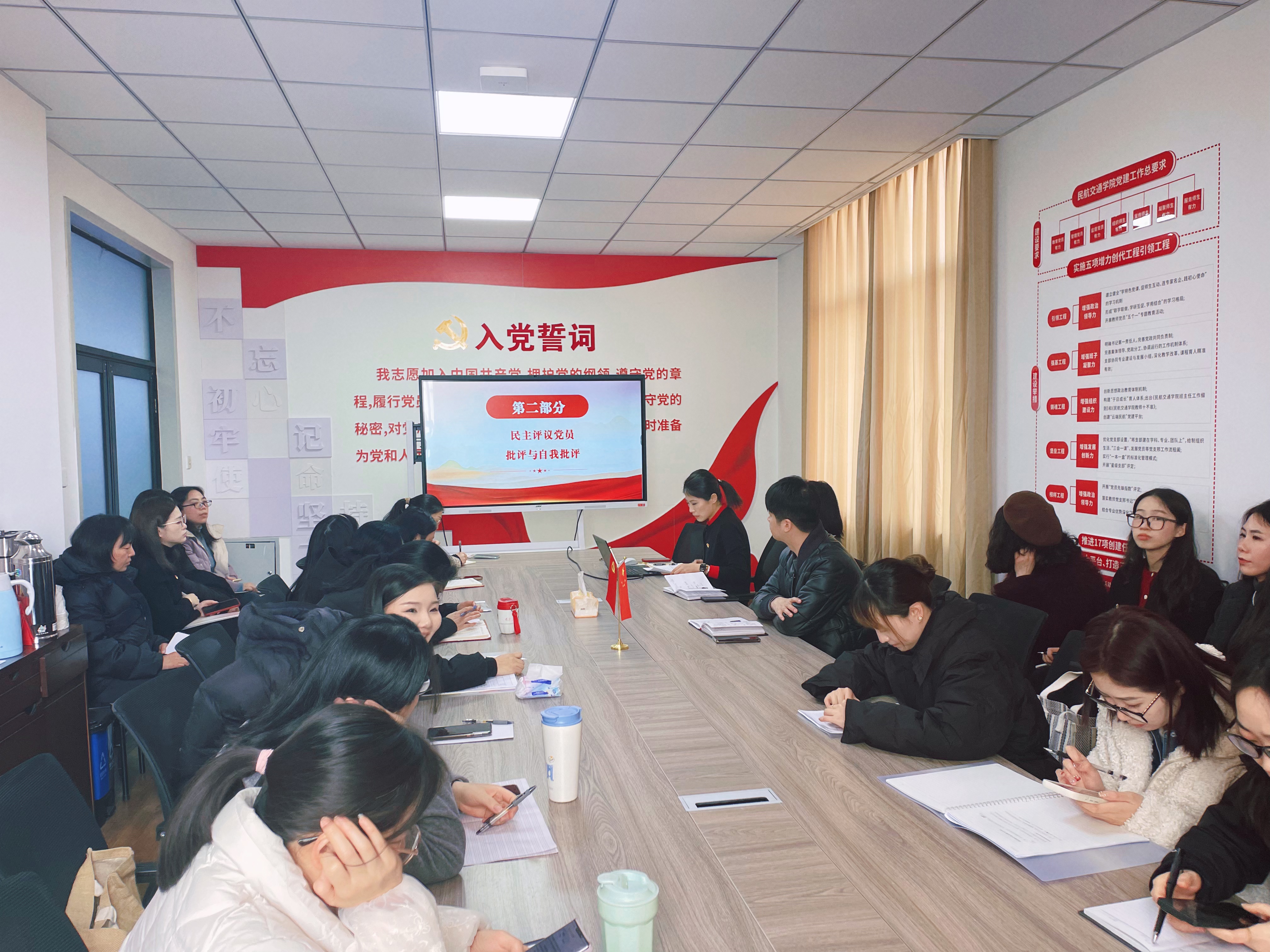 微信图片_20250227154535