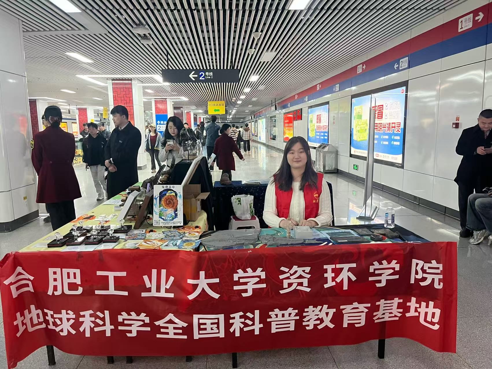 7f419acfa74f9ad08bf47b466a988e3