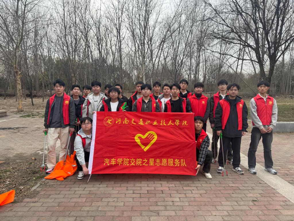 F29ACF8C99483982315BCF66493_32EAED52_3429A