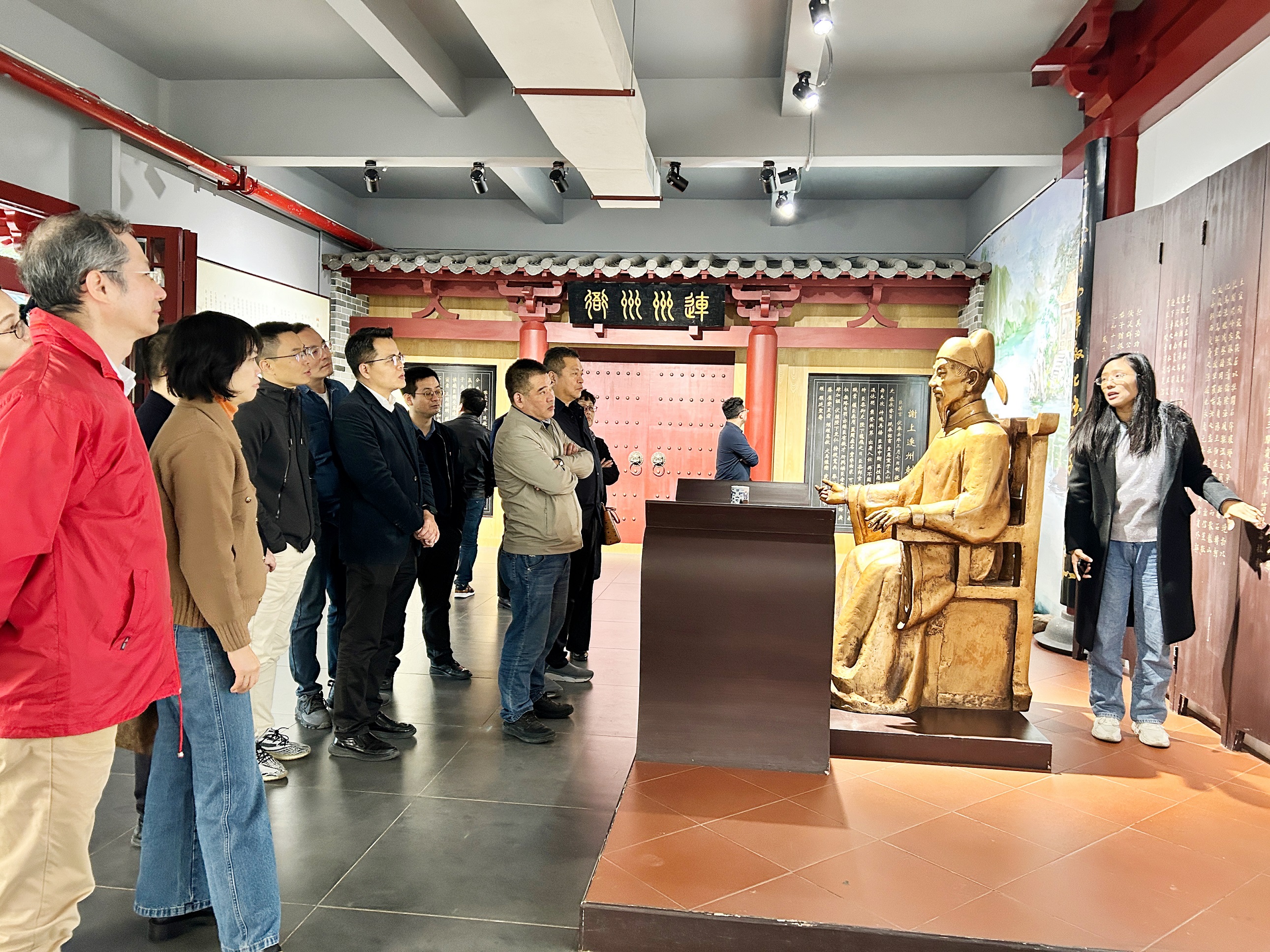 微信图片_20250318185138 微信图片_20250318185138