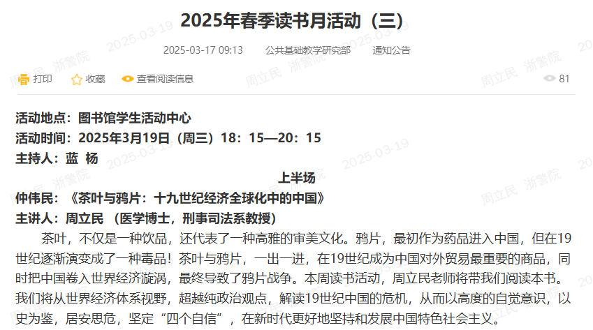 41445034-56CF-46cf-9AC3-38128720D34C