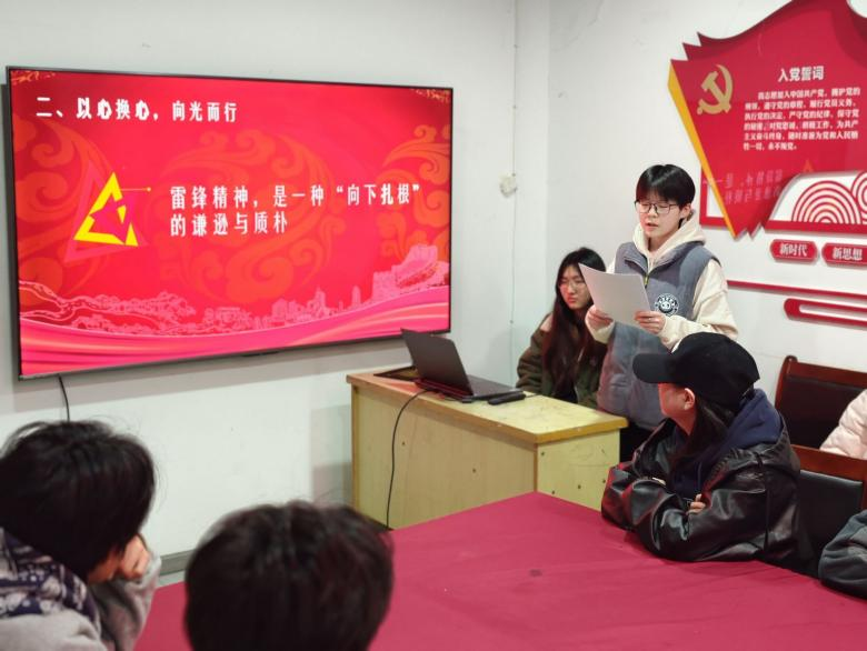 微信图片_20250327174227