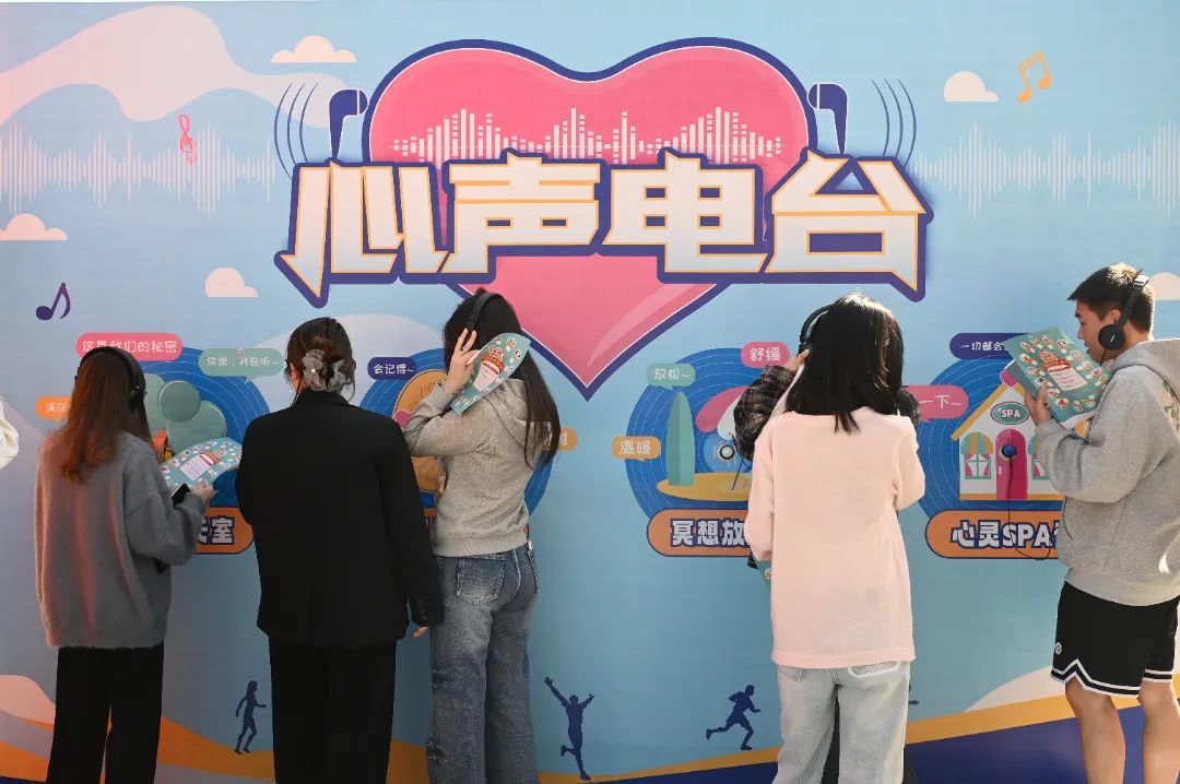 微信图片_20250327093033