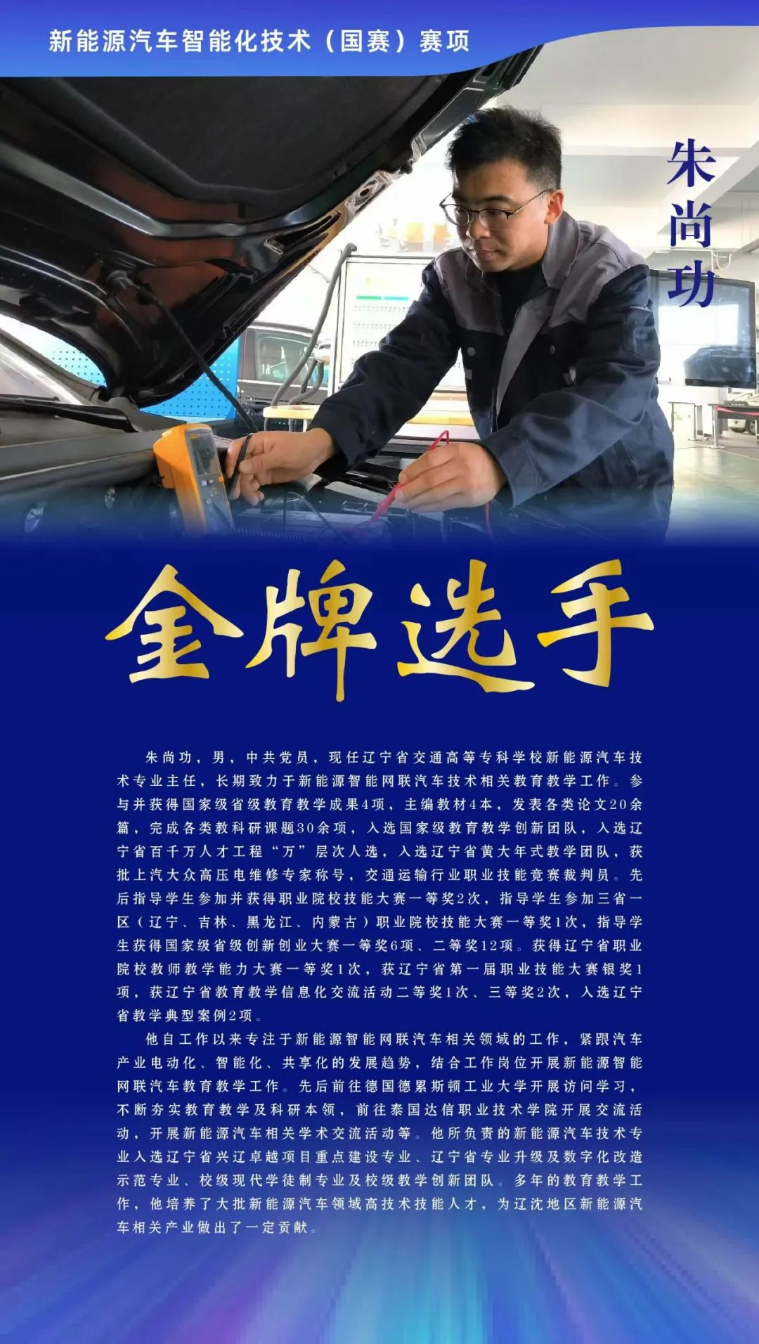 微信图片_20250321150818