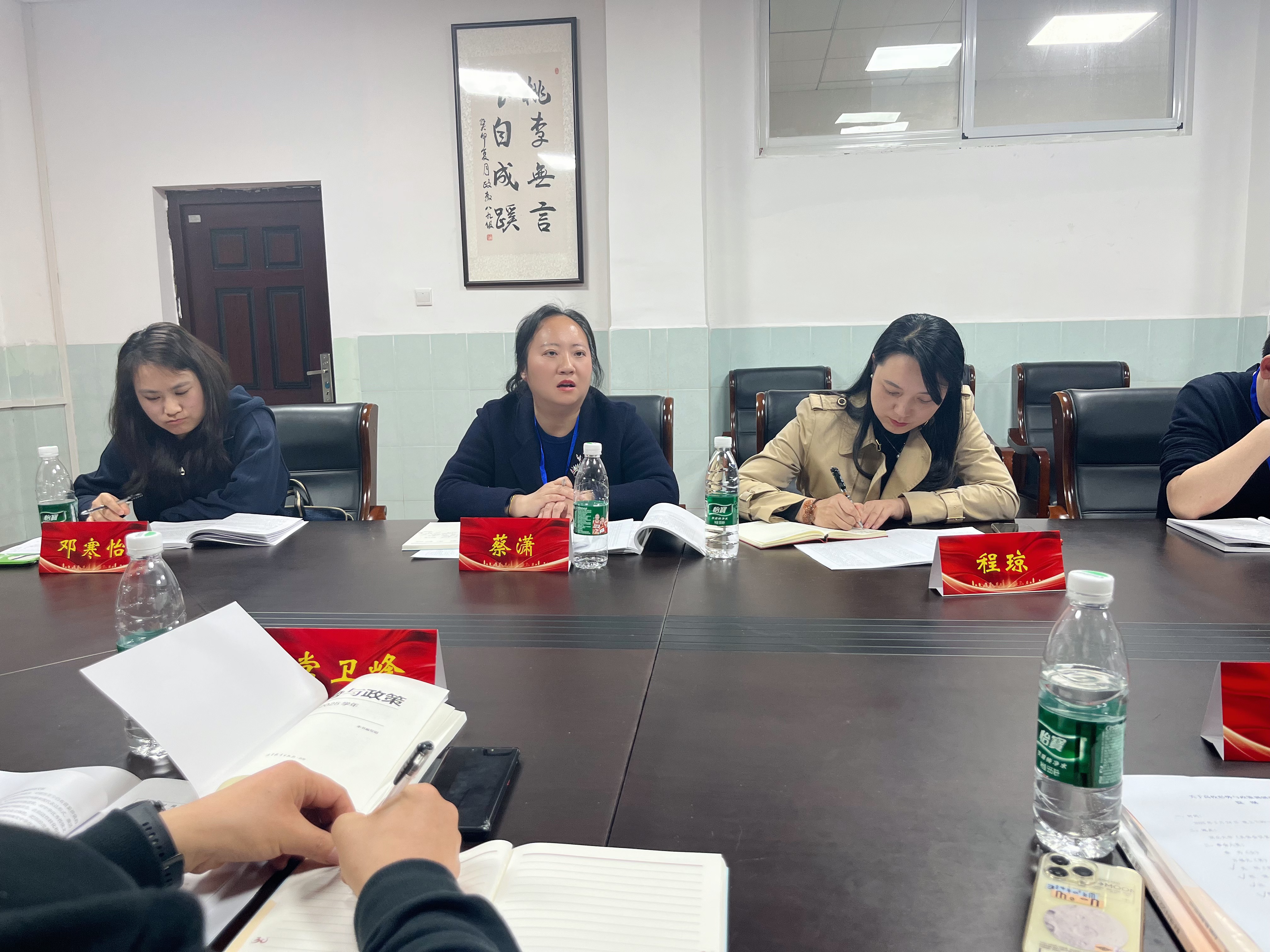 座谈会01