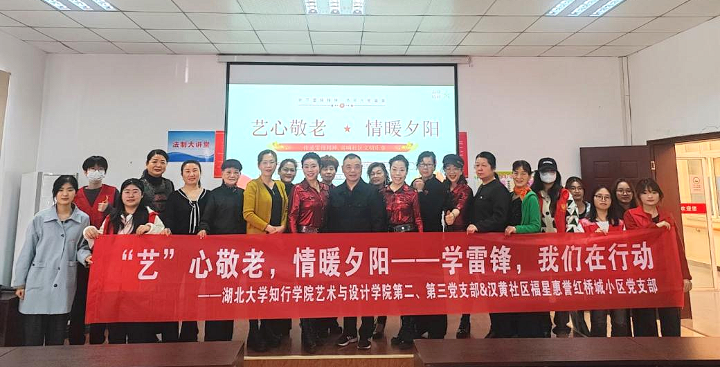 微信图片_20250327174451