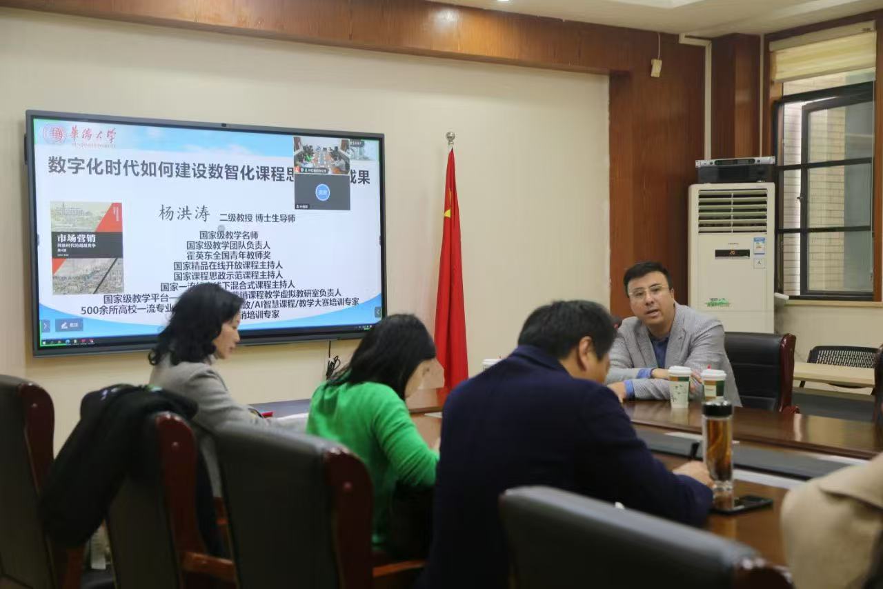 微信图片_20250327143109