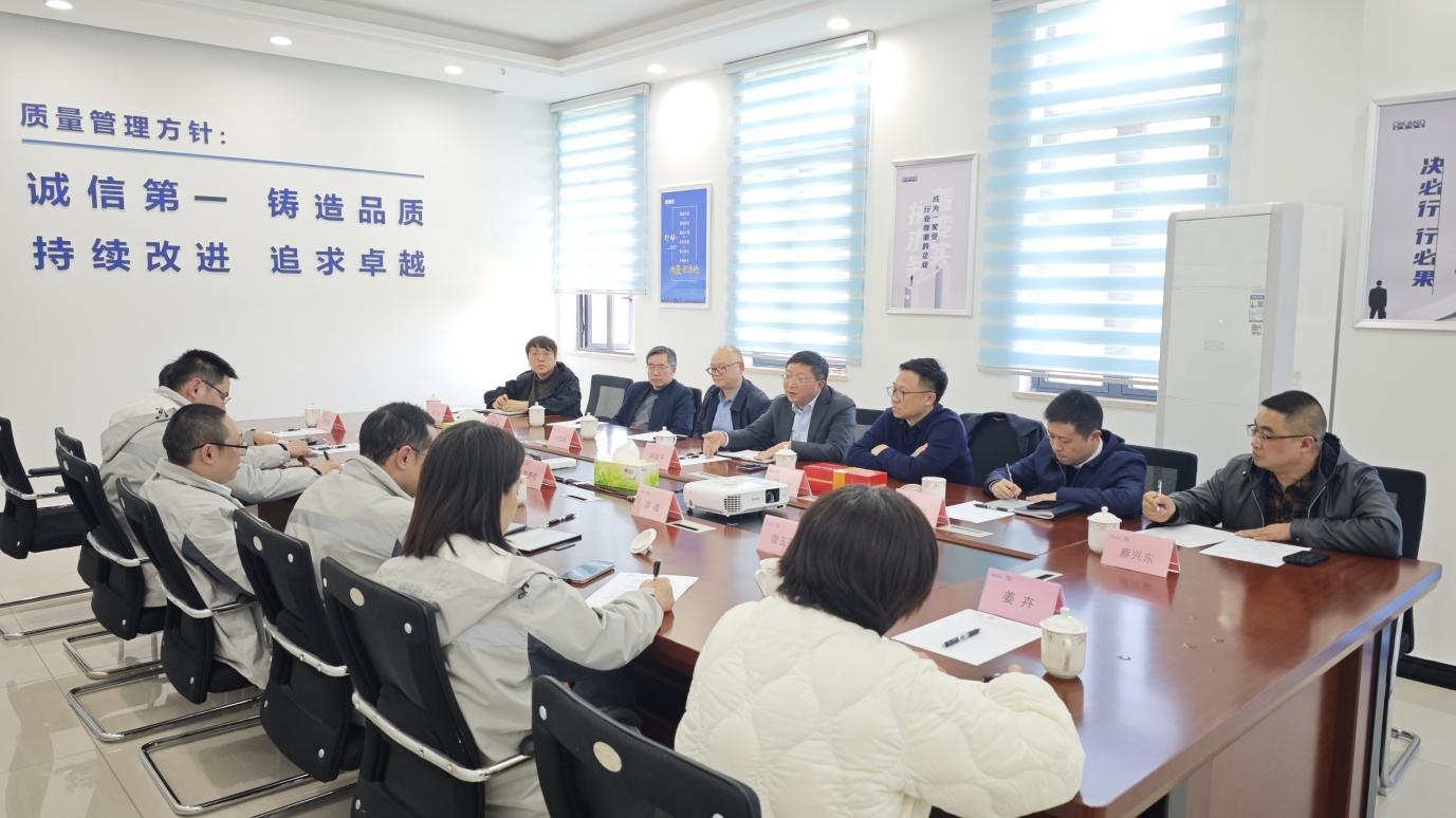 在迪康中药校企会谈图片 在迪康中药校企会谈图片