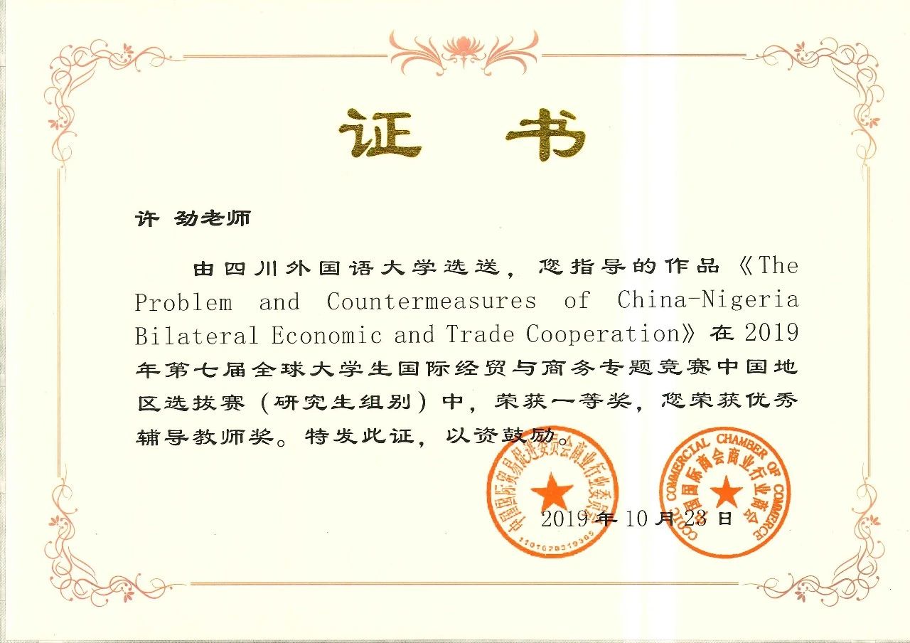 微信图片_20250328200656