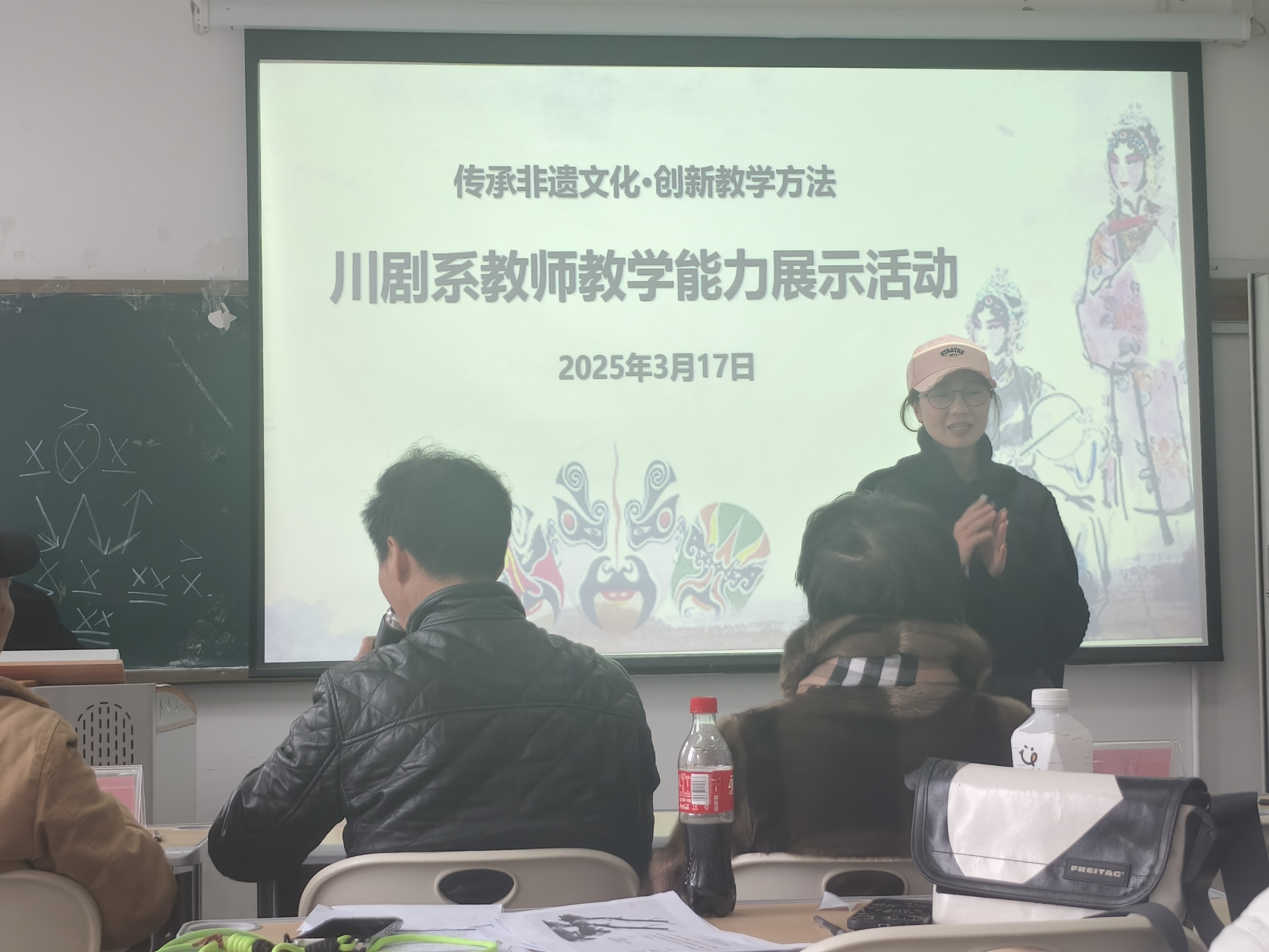 图片2