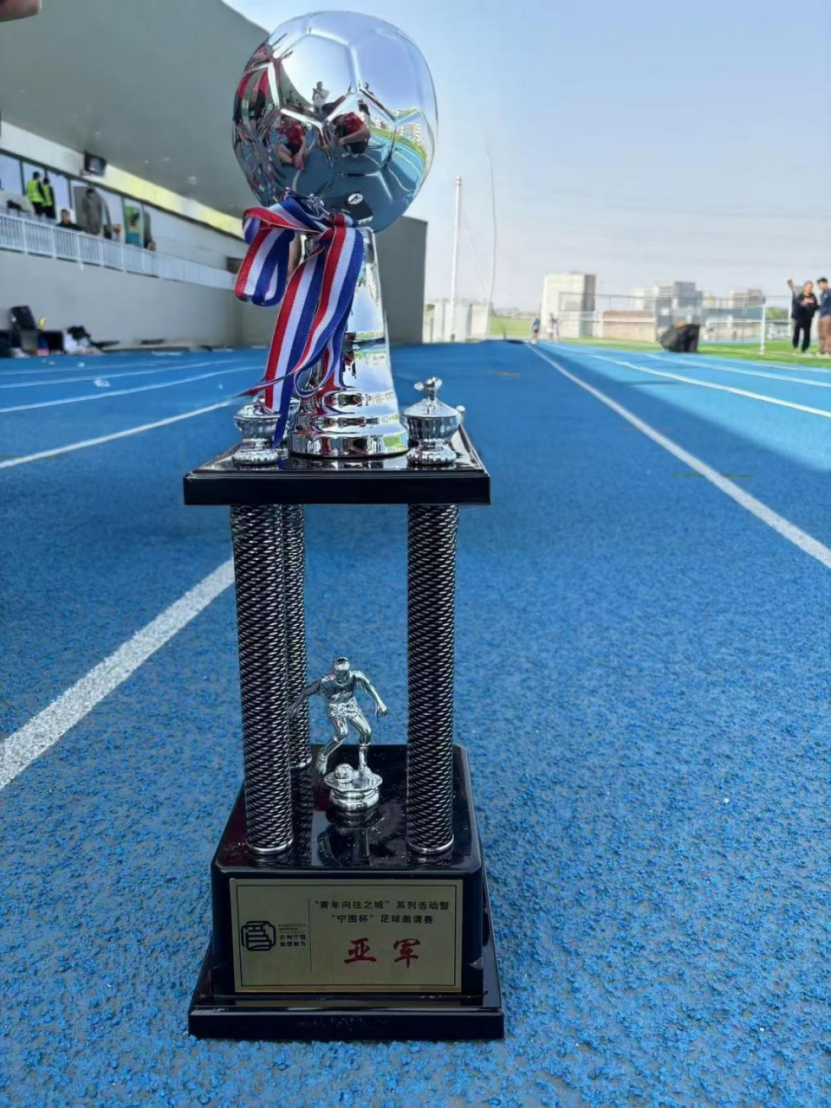 微信图片_20250328001554 微信图片_20250328001554