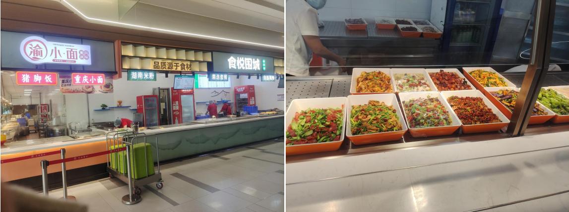 3.活动现场 3.活动现场